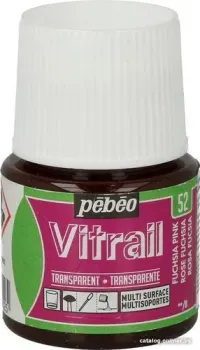 PEBEO Vitrail 050-052 (45 мл, фуксия)