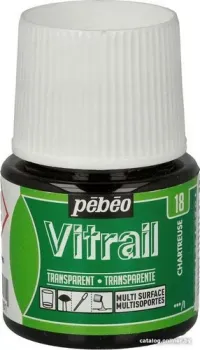PEBEO Vitrail 050-018 (45 мл, шартрез)
