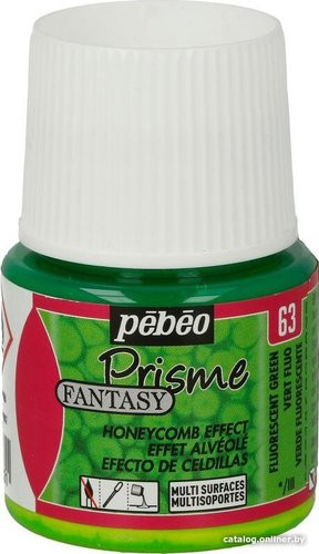 PEBEO Fantasy Prisme 166063 (45 мл, флуоресцентный зеленый)