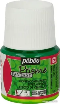PEBEO Fantasy Prisme 166063 (45 мл, флуоресцентный зеленый)