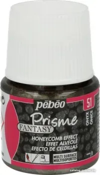 PEBEO Fantasy Prisme 166051 (45 мл, оникс)