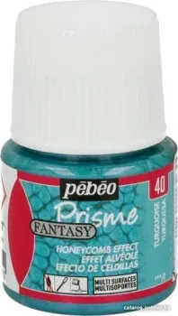 PEBEO Fantasy Prisme 166040 (45 мл, бирюзовый)