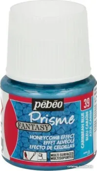 PEBEO Fantasy Prisme 166039 (45 мл, синий карибский)