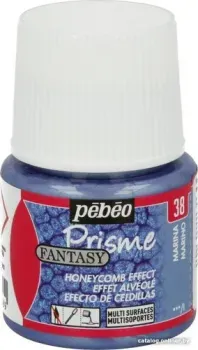 PEBEO Fantasy Prisme 166038 (45 мл, синий морской)