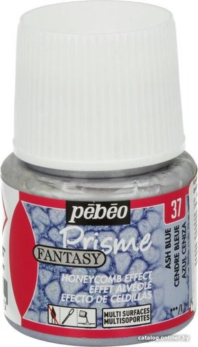 PEBEO Fantasy Prisme 166037 (45 мл, серо-голубой)