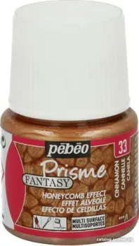 PEBEO Fantasy Prisme 166033 (45 мл, корица)