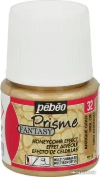 PEBEO Fantasy Prisme 166032 (45 мл, античное золото)
