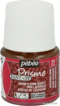 PEBEO Fantasy Prisme 166022 (45 мл, розовый античный)