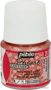 PEBEO Fantasy Prisme 166021 (45 мл, розовый ледяной)