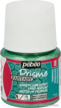 PEBEO Fantasy Prisme 166018 (45 мл, изумрудный)
