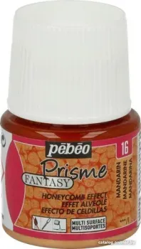 PEBEO Fantasy Prisme 166016 (45 мл, мандариновый)