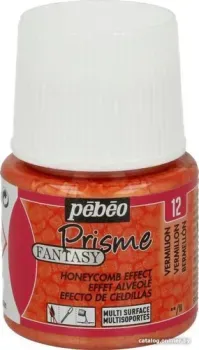 PEBEO Fantasy Prisme 166012 (45 мл, алый)
