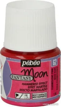 PEBEO Fantasy Moon 167062 (45 мл, флуоресцентный розовый)