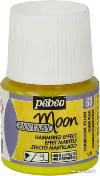 PEBEO Fantasy Moon 167060 (45 мл, флуоресцентный желтый)