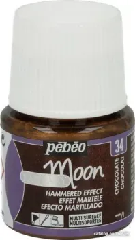 PEBEO Fantasy Moon 167034 (45 мл, шоколадный)