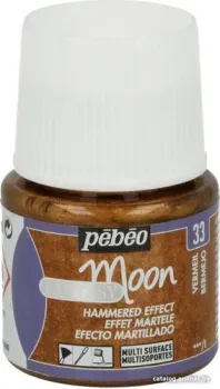 PEBEO Fantasy Moon 167033 (45 мл, под бронзу)