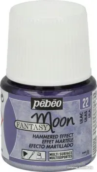 PEBEO Fantasy Moon 167022 (45 мл, сиреневый)