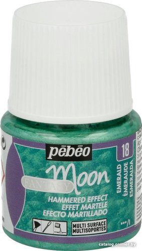 PEBEO Fantasy Moon 167018 (45 мл, изумрудный)