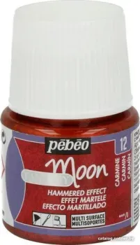 PEBEO Fantasy Moon 167012 (45 мл, кармин)