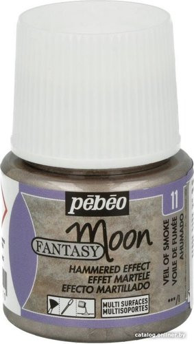 PEBEO Fantasy Moon 167011 (45 мл, дымчатый)