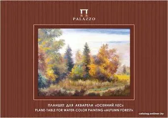 PALAZZO Осенний лес A2 ПОЛ2/20 (20 л)