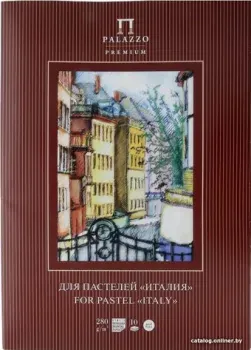 PALAZZO Италия ПП3-сл (10 л)