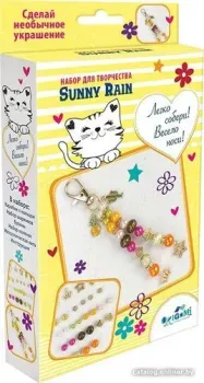 Origami Game Украшения. Карабин Sunny Rain 05483