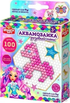 MultiArt Пони 303559