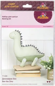 Miadolla Набор для шитья TT-0246 Динозаврик Бен