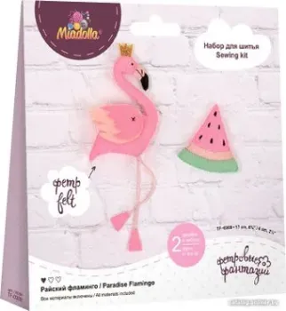 Miadolla TF-0309 Райский фламинго