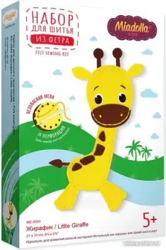 Miadolla KD-0264 Жирафик