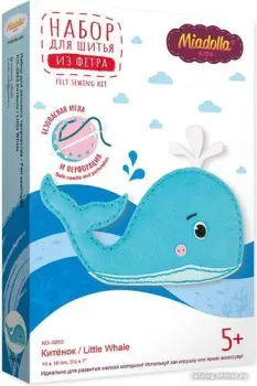 Miadolla KD-0262 Китенок
