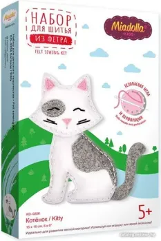 Miadolla Набор для шитья KD-0256 Котенок