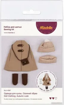 Miadolla Набор для шитья DLC-0397 Одежда для куклы. Осенний образ