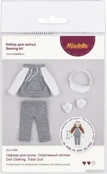 Miadolla DLC-0396 Одежда для куклы. Спортивный костюм