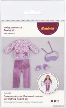 Miadolla Набор для шитья DLC-0395 Одежда для куклы. Пижамный комплект