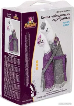 Miadolla C-0104 Коты-обнимашки серебряные