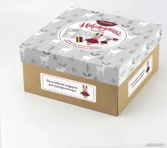 Miadolla BX-0325 Новогодний бокс. Олень