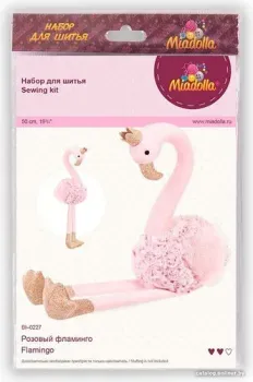 Miadolla Набор для шитья BI-0227 розовый фламинго