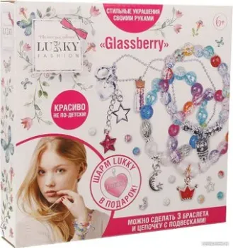 Lukky для создания браслетов Glassberry Т22957