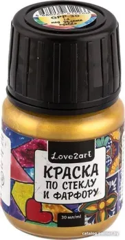 Love2art GPP-30 (30 мл, 14 под золото)