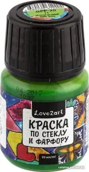 Love2art GPP-30 (30 мл, 11 яблочно-зеленый)