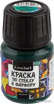 Love2art GPP-30 (30 мл, 09 бирюзово-зеленый)