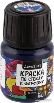 Love2art GPP-30 (30 мл, 07 синий)