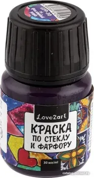 Love2art GPP-30 (30 мл, 06 фиолетовый)