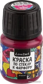 Love2art GPP-30 (30 мл, 05 пурпурный)
