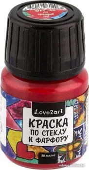 Love2art GPP-30 (30 мл, 04 красный)