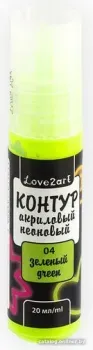 Love2art неон CLN-20 (20 мл, 04 зеленая)