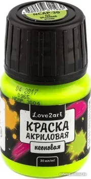 Love2art для декора неон NCAP-30 (30 мл, 04 зеленая)