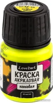 Love2art для декора неон NCAP-30 (30 мл, 03 желтая)
